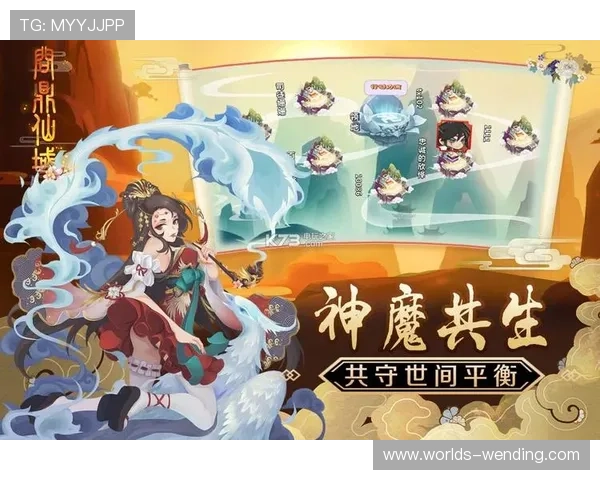 问鼎国际手游下载:国际版手游常见问题及解决方案全攻略