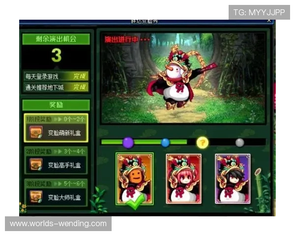 问鼎娱乐开户平台最新优惠活动全面解析助你轻松赢取丰厚奖励