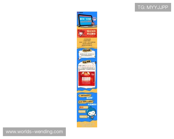 问鼎娱乐滚球盘:揭秘最新玩法与投注技巧助你轻松赢取大奖