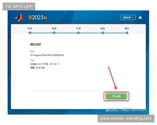 问鼎官方下载网址官方入口,提供安全稳定的软件下载和详细安装教程