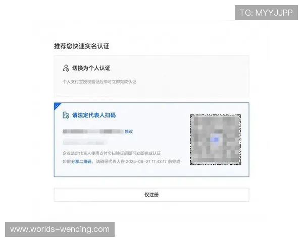 球友会体育官网版如何快速注册账号与登录流程详解