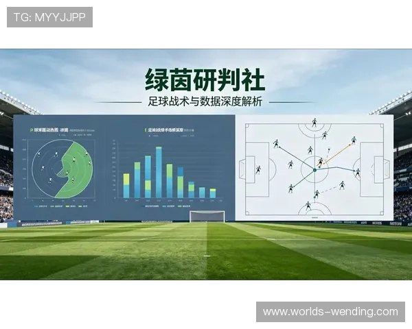 探讨世界杯墨西哥南非爆冷的可能性及其对晋级形势的影响